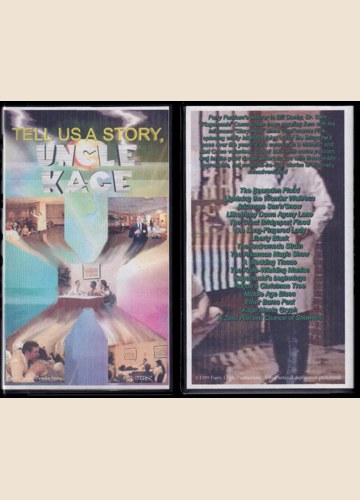 Uncle Kage's Story Hour video from AC1999