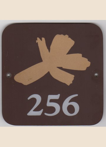 Preview of Adams Mark room sign